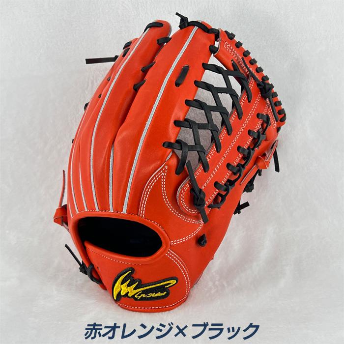 アイピーセレクト 野球 グローブ 硬式 外野用 高校野球対応 GREAL
