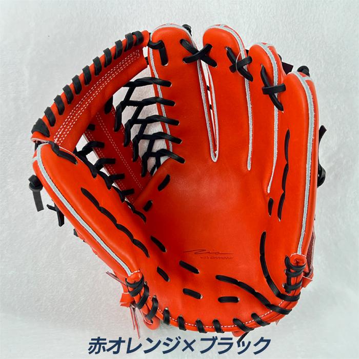 アイピーセレクト 野球 グローブ 硬式 外野用 高校野球対応 GREAL