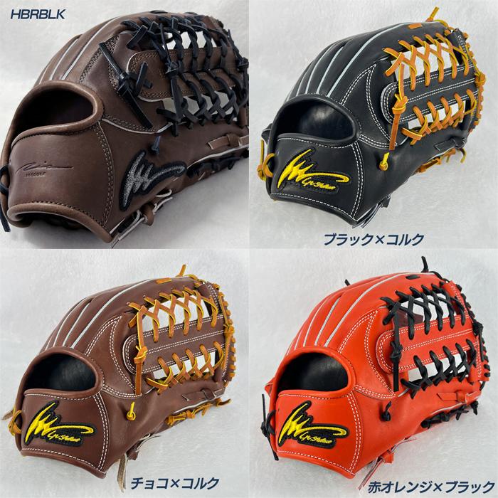 アイピーセレクト 野球 グローブ 硬式 外野用 高校野球対応 GREAL