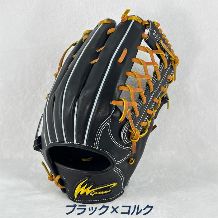 アイピーセレクト 野球 グローブ 硬式 外野用 高校野球対応 GREAL