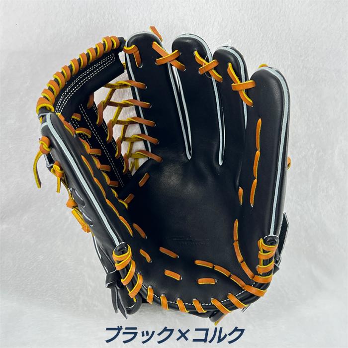 アイピーセレクト 野球 グローブ 硬式 外野用 高校野球対応 GREAL