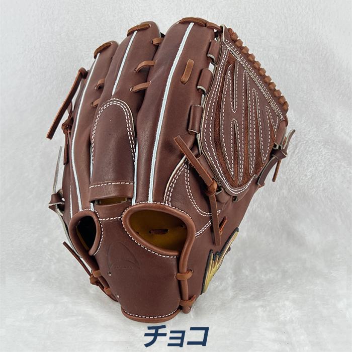 硬式野球グローブ レザー 茶色 アイピーセレクト 野球 グローブ 硬式 投手用 高校野球対応 アルモニー