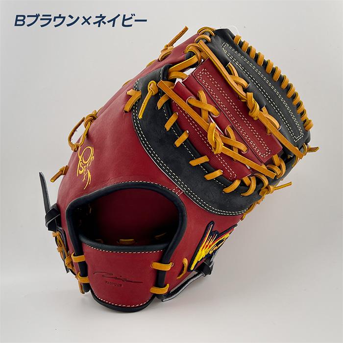 アイピーセレクト 野球 ファーストミット 軟式 一塁手用 グローブ 2026