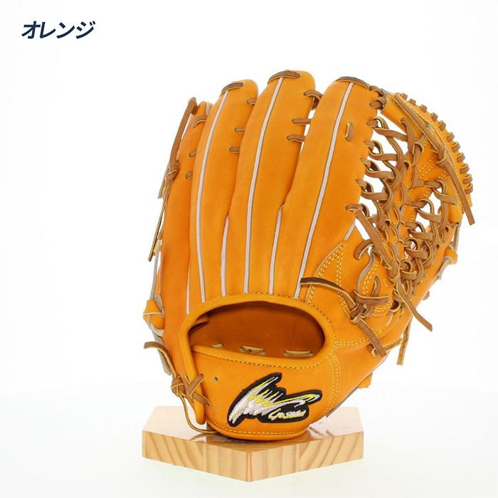 アイピーセレクト 野球 グローブ 硬式 外野用 高校野球対応 プログレス