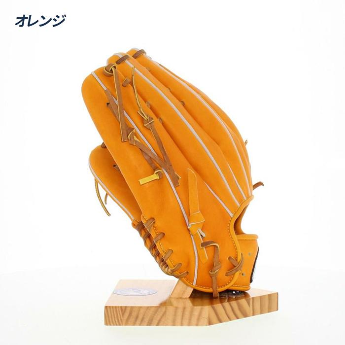 アイピーセレクト 野球 グローブ 硬式 外野用 高校野球対応 プログレス