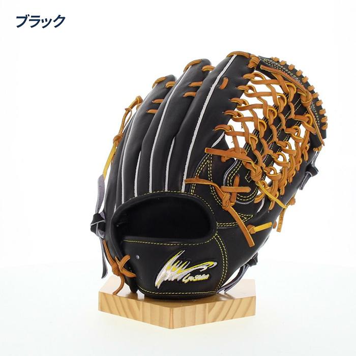 アイピーセレクト 野球 グローブ 硬式 外野用 高校野球対応 プログレス