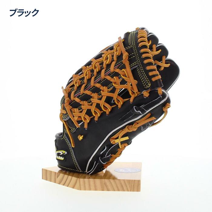 アイピーセレクト 野球 グローブ 硬式 外野用 高校野球対応 プログレス