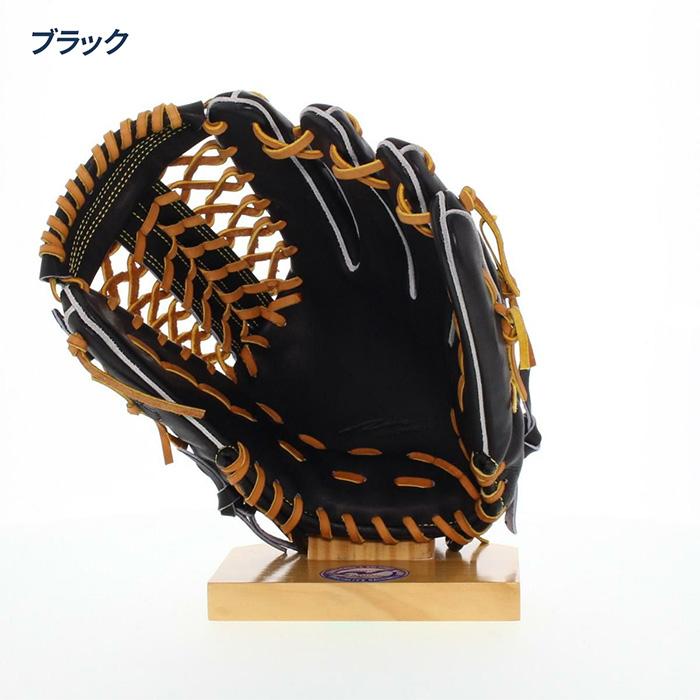 アイピーセレクト 野球 グローブ 硬式 外野用 高校野球対応 プログレス