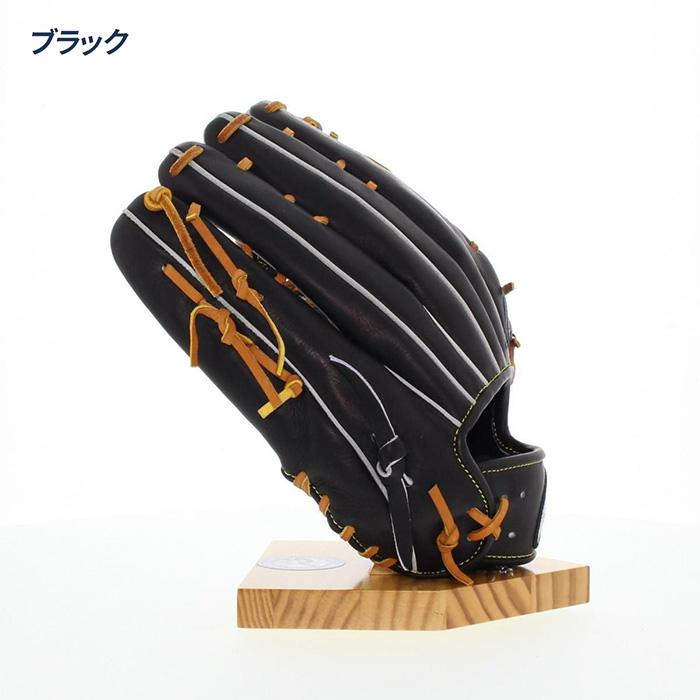 アイピーセレクト 野球 グローブ 硬式 外野用 高校野球対応 プログレス