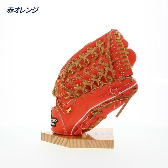 アイピーセレクト 野球 グローブ 硬式 外野用 高校野球対応 プログレス