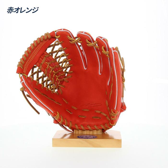 アイピーセレクト 野球 グローブ 硬式 外野用 高校野球対応 プログレス