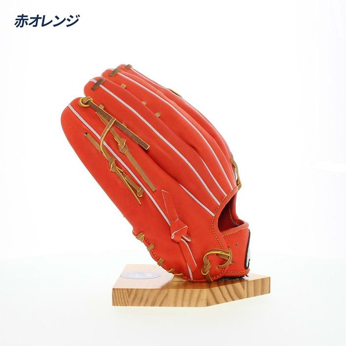 アイピーセレクト 野球 グローブ 硬式 外野用 高校野球対応 プログレス