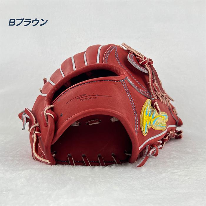 アイピーセレクト、高校野球対応 アイピーセレクト 野球 グローブ 硬式 オールラウンド用 高校野球対応