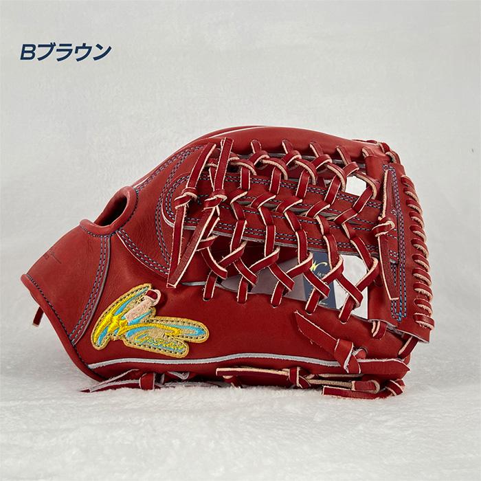 アイピーセレクト 野球 グローブ 硬式 オールラウンド用 高校野球対応