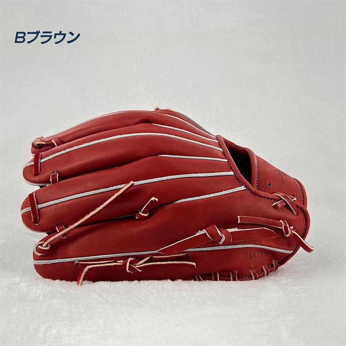 アイピーセレクト、高校野球対応 アイピーセレクト 野球 グローブ 硬式 オールラウンド用 高校野球対応