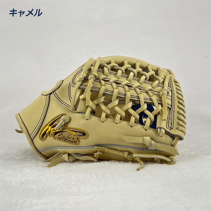 アイピーセレクト 野球 グローブ 硬式 オールラウンド用 高校野球対応