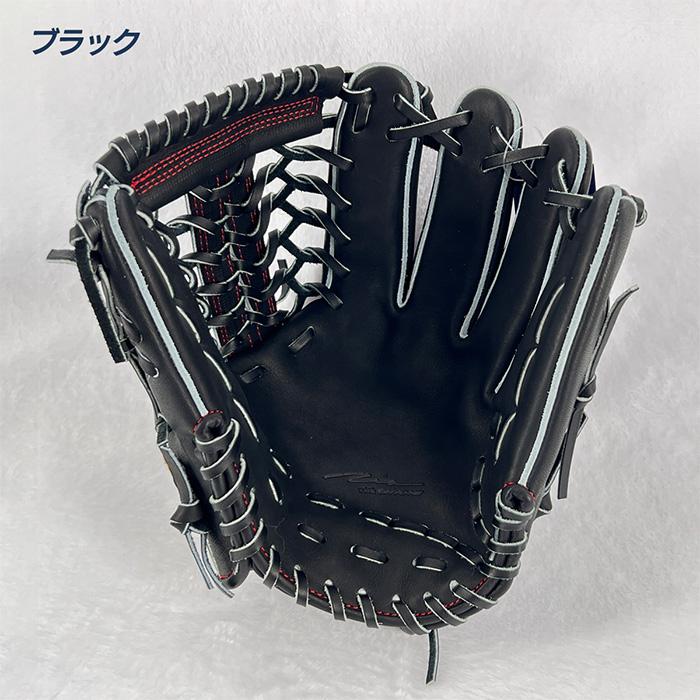 アイピーセレクト 野球 グローブ 硬式 オールラウンド用 高校野球対応