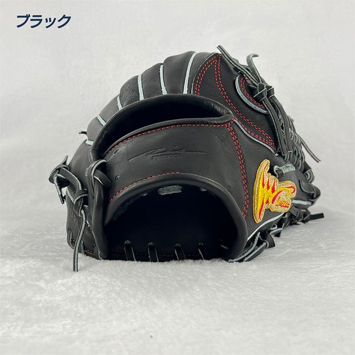 アイピーセレクト 野球 グローブ 硬式 オールラウンド用 高校野球対応