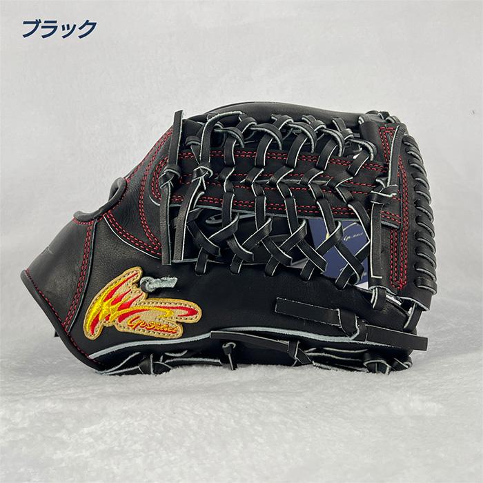 アイピーセレクト 野球 グローブ 硬式 オールラウンド用 高校野球対応