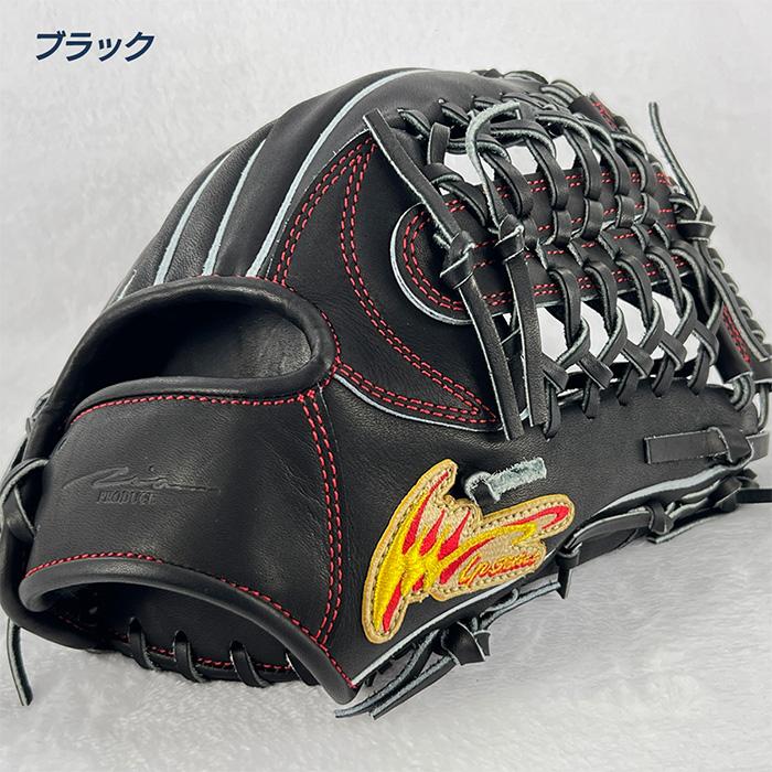 アイピーセレクト 野球 グローブ 硬式 オールラウンド用 高校野球対応