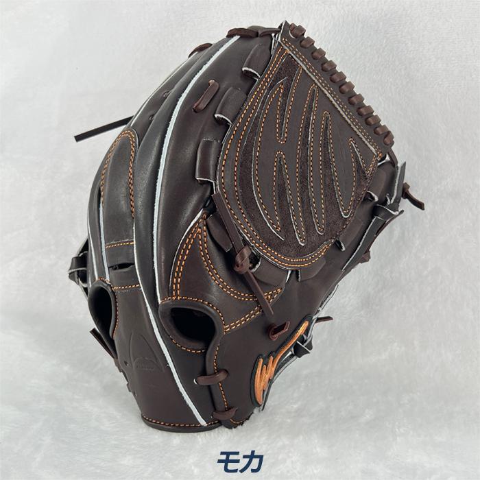 アイピーセレクト Ipセレクト 野球 グローブ グラブ 硬式 一般硬式