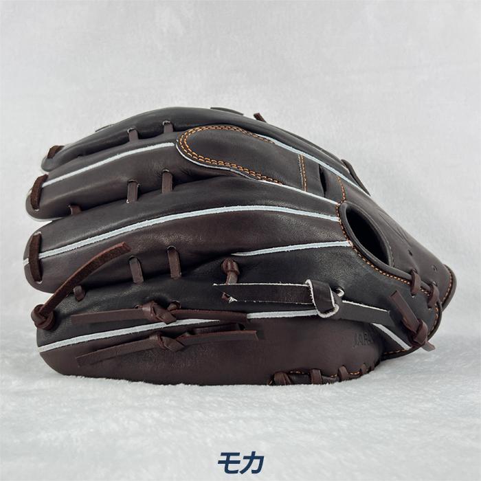 アイピーセレクト Ipセレクト 野球 グローブ グラブ 硬式 一般硬式