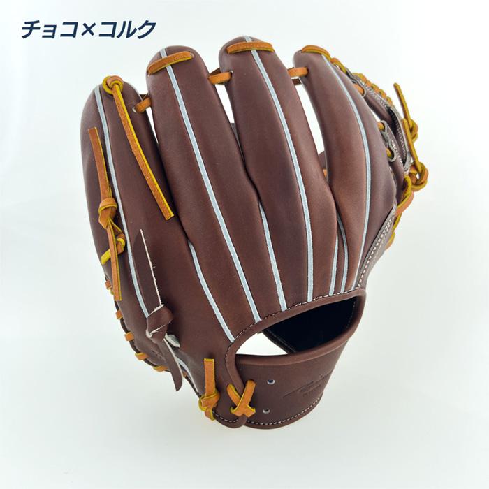 アイピーセレクト 野球 グローブ 硬式 内野用 高校野球対応 Ipセレクト