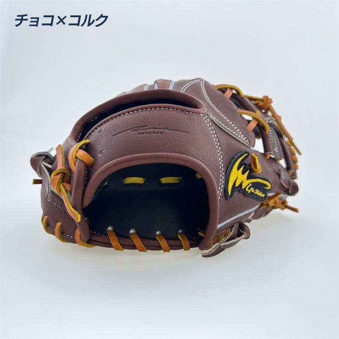 アイピーセレクト 野球 グローブ 硬式 内野用 高校野球対応 Ipセレクト