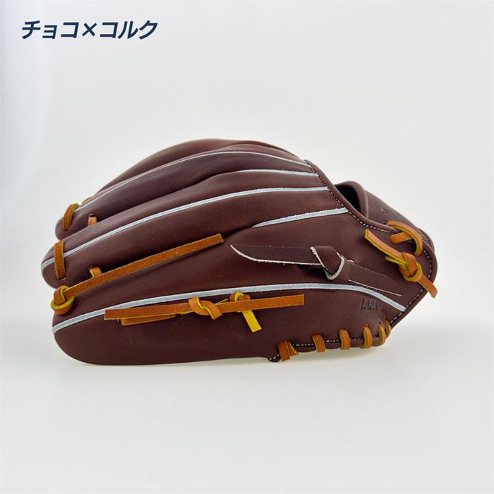 アイピーセレクト 野球 グローブ 硬式 内野用 高校野球対応 Ipセレクト