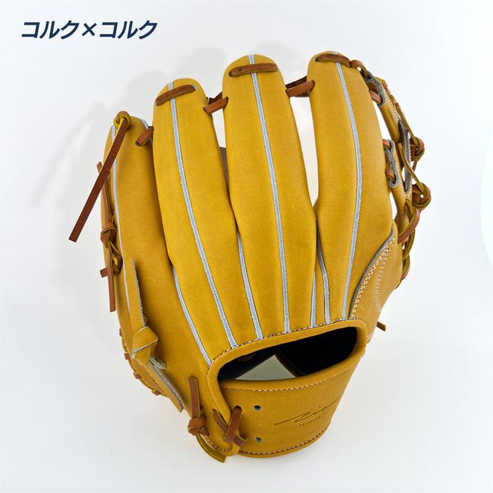 アイピーセレクト 野球 グローブ 硬式 内野用 高校野球対応 Ipセレクト