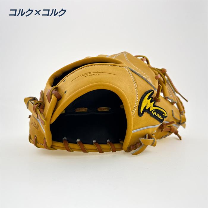 アイピーセレクト 野球 グローブ 硬式 内野用 高校野球対応 Ipセレクト