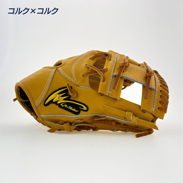 アイピーセレクト 野球 グローブ 硬式 内野用 高校野球対応 Ipセレクト
