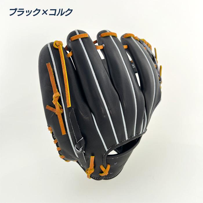 アイピーセレクト 野球 グローブ 硬式 内野用 高校野球対応 Ipセレクト