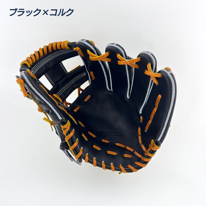 Ip select　右投げ用 高校野球対応　内野手用　PROGRESS COLL アイピーセレクト 野球 グローブ 硬式 内野用 高校野球対応 Ipセレクト