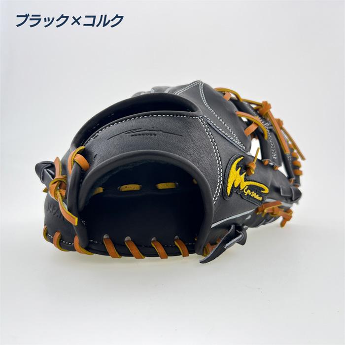 アイピーセレクト硬式グラブIp.053 一般高校野球対応 アイピーセレクト 野球 グローブ 硬式 内野用 高校野球対応 Ipセレクト
