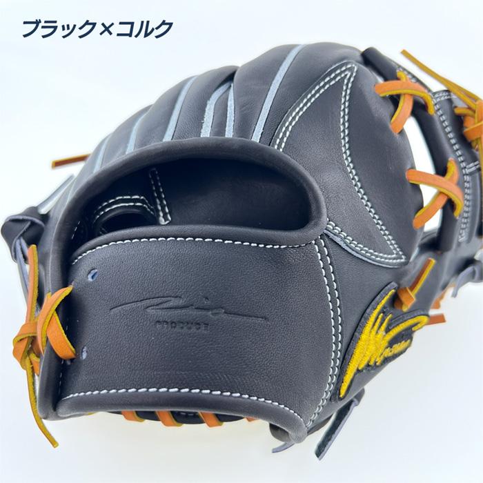 アイピーセレクト 野球 グローブ 硬式 内野用 高校野球対応 Ipセレクト