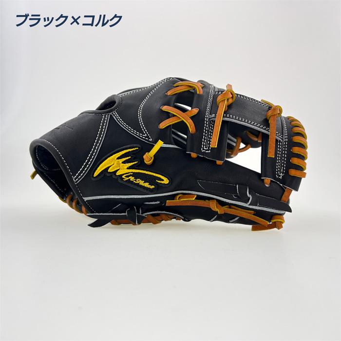 アイピーセレクト　硬式　グラブ グローブ　定価58,300円　高校野球対応　内野 アイピーセレクト 野球 グローブ 硬式 内野用 高校野球対応 Ipセレクト