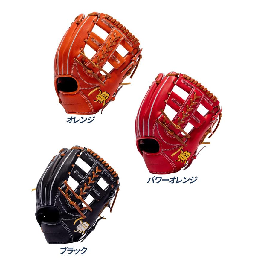 和牛JB 野球 グローブ 硬式 内野用 高校野球対応 宮崎和牛革 日本製
