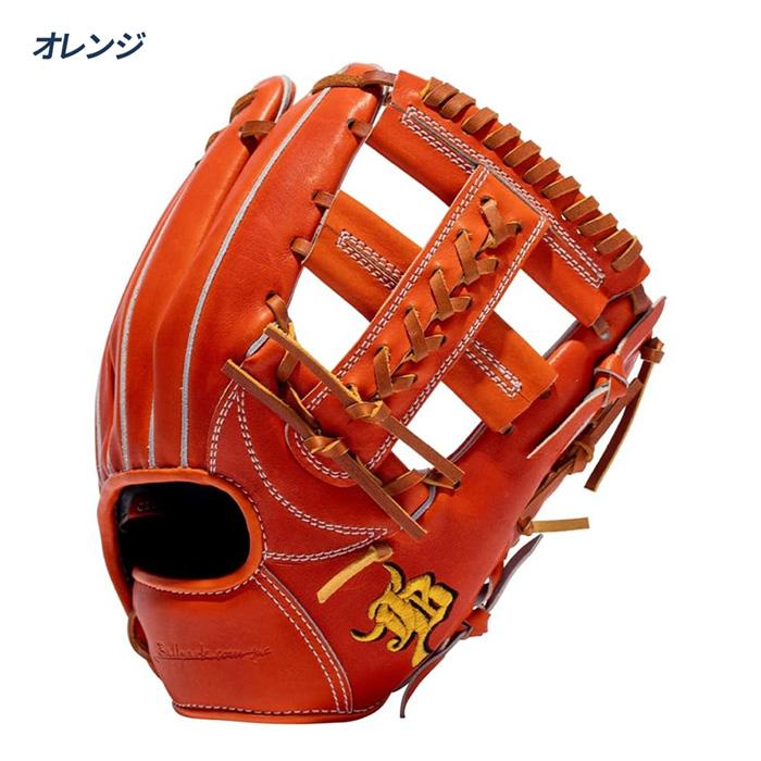 和牛JB 野球 グローブ 硬式 内野用 高校野球対応 宮崎和牛革 日本製