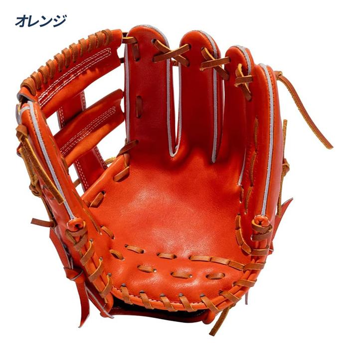 和牛JB 野球 グローブ 硬式 内野用 高校野球対応 宮崎和牛革 日本製