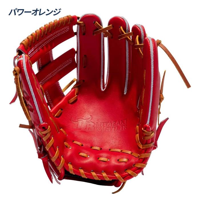 和牛JB 野球 グローブ 硬式 内野用 高校野球対応 宮崎和牛革 日本製