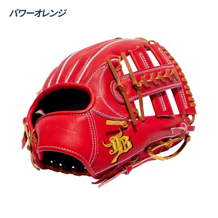和牛JB 野球 グローブ 硬式 内野用 高校野球対応 宮崎和牛革 日本製