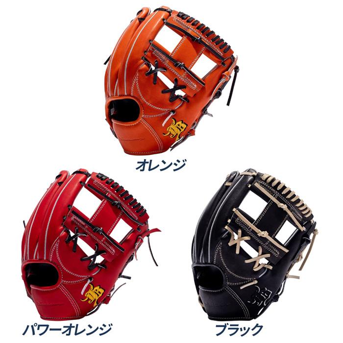 和牛JB硬式内野グローブ WAGYU JB(和牛JB)グラブ/【JB-006S】/硬式用/内野手用/型付け可能/高校