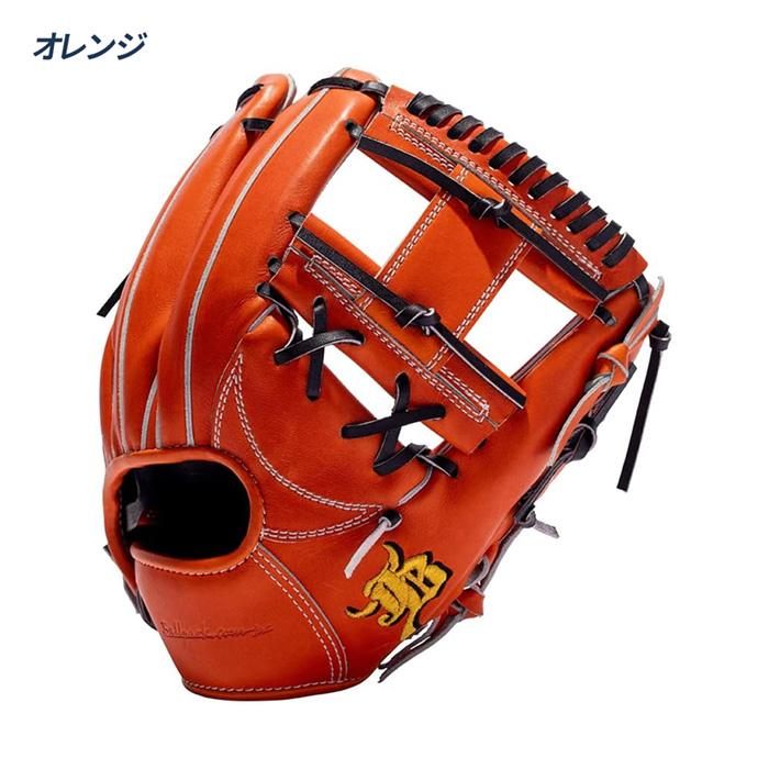 和牛JB 野球 グローブ 硬式 内野用 高校野球対応 宮崎和牛革 日本製