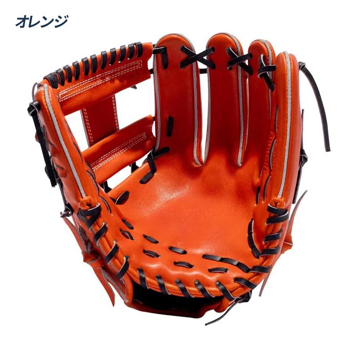 和牛JB オレンジ レザー 硬式野球グローブ JB 野球 和牛JB JB 硬式グローブ グラブ オレンジ 和牛JBグローブ 投手