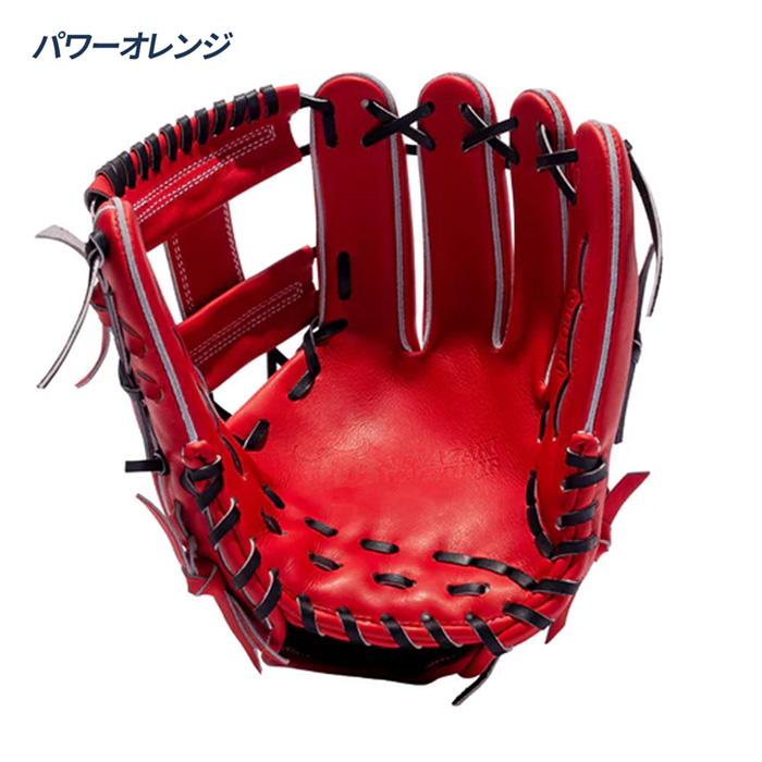 和牛JB 野球 グローブ 硬式 内野用 高校野球対応 宮崎和牛革 日本製