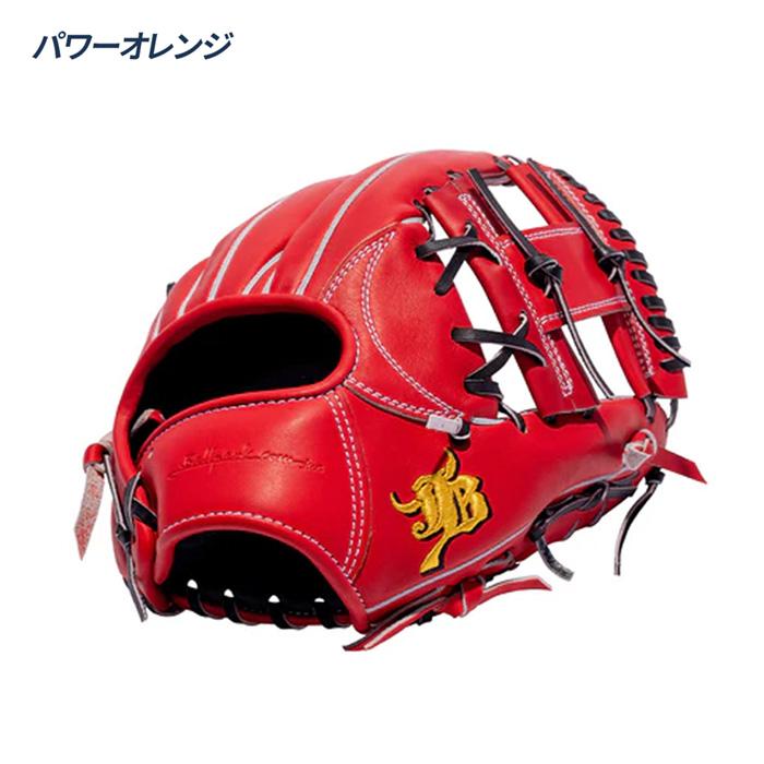 要プロフ参照⭐️和牛JB★硬式グローブ★内野手用★JB-006T 和牛JB 野球 グローブ 硬式 内野用 高校野球対応 宮崎和牛革 日本製