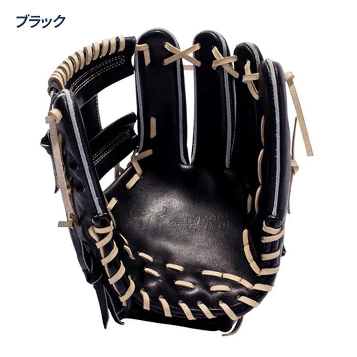 和牛JB グローブ 硬式　高校野球対応 WAGYU JB(和牛JB)グラブ/【JB-006T】/硬式用/内野手用/型付け可能/高校