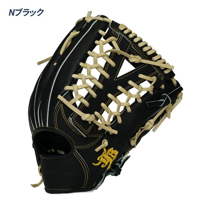 和牛JB 野球 グローブ 硬式 外野用 高校野球対応 宮崎和牛革
