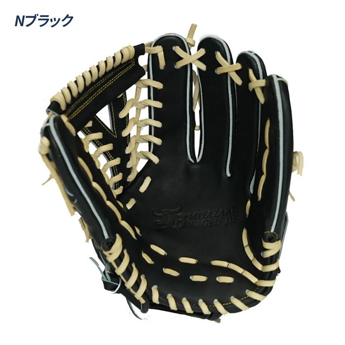和牛JB 硬式用グローブ 野球 Amazon | 野球 JB ジェイビー 硬式グラブ 硬式グローブ 硬式 内